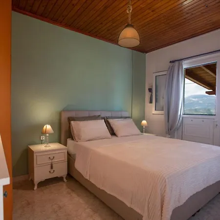 Prázdninový dům Maria's House *